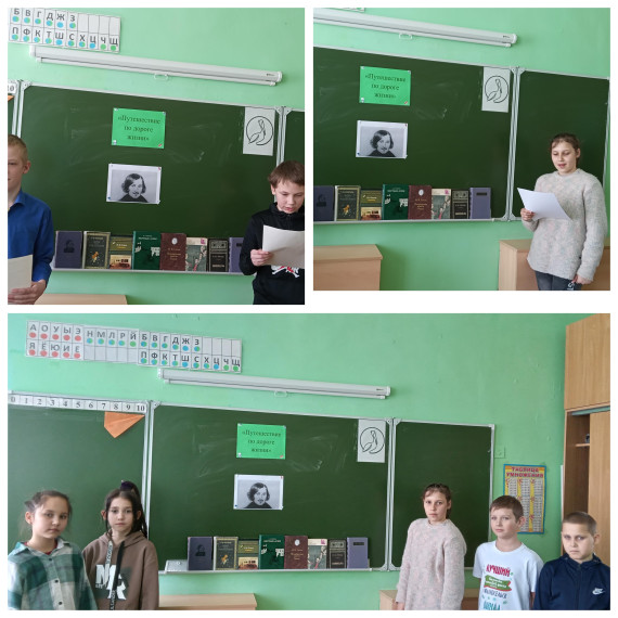 215 лет Н.В.Гоголю.