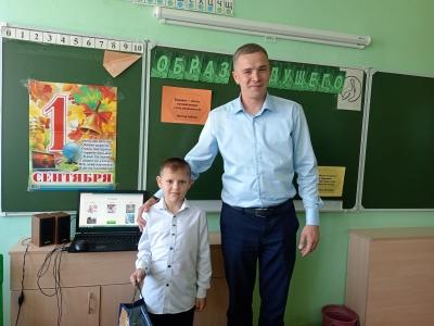 Здравствуй школа!.