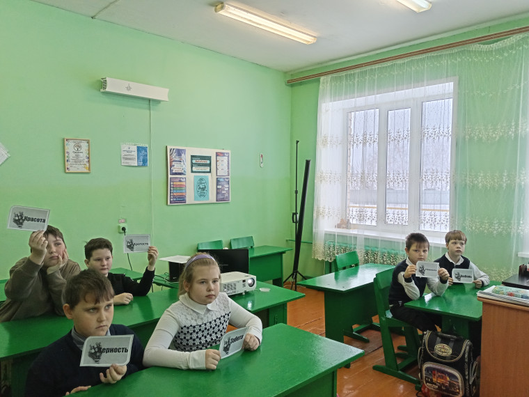 Международный женский день..